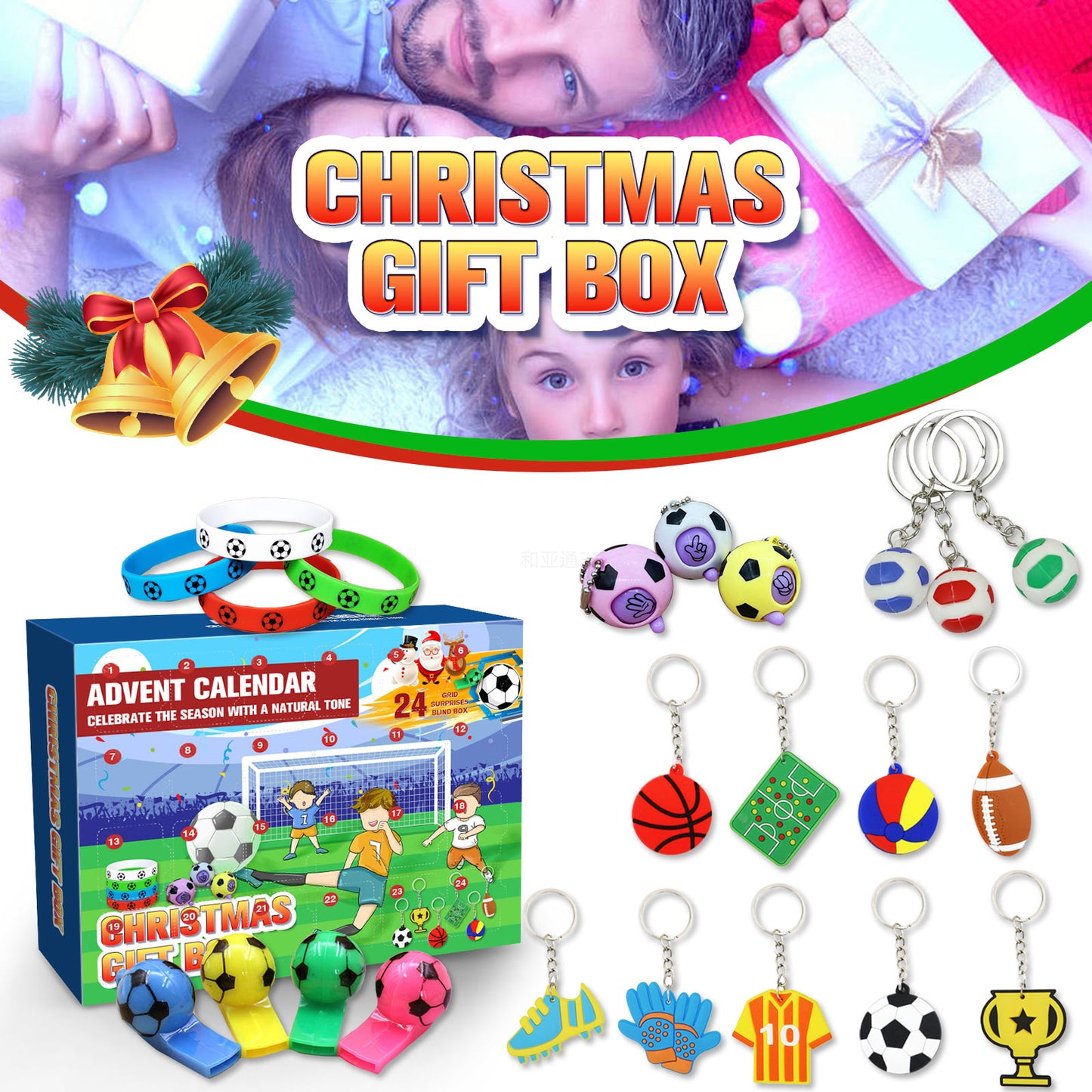 World Cup Football Toys Advent Calendar 24 Grid Countdown Blind Box Christmas Children's Football Toys