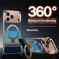 Suitable For 171615Promax Aramid Fiber  Bracket Frameless Phone Case