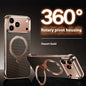 Suitable For 171615Promax Aramid Fiber  Bracket Frameless Phone Case